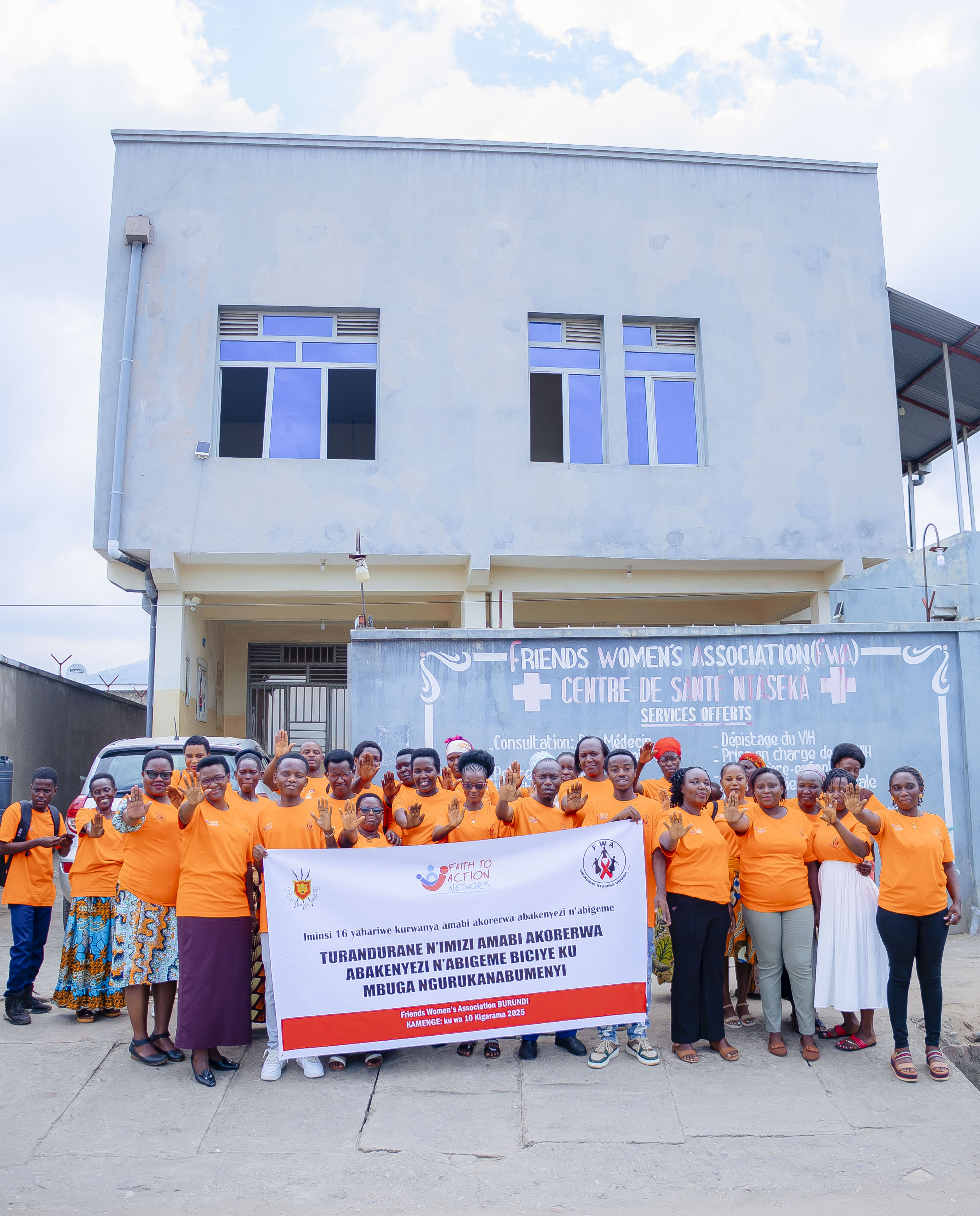 December 2025 Activities